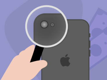 Authentication Process